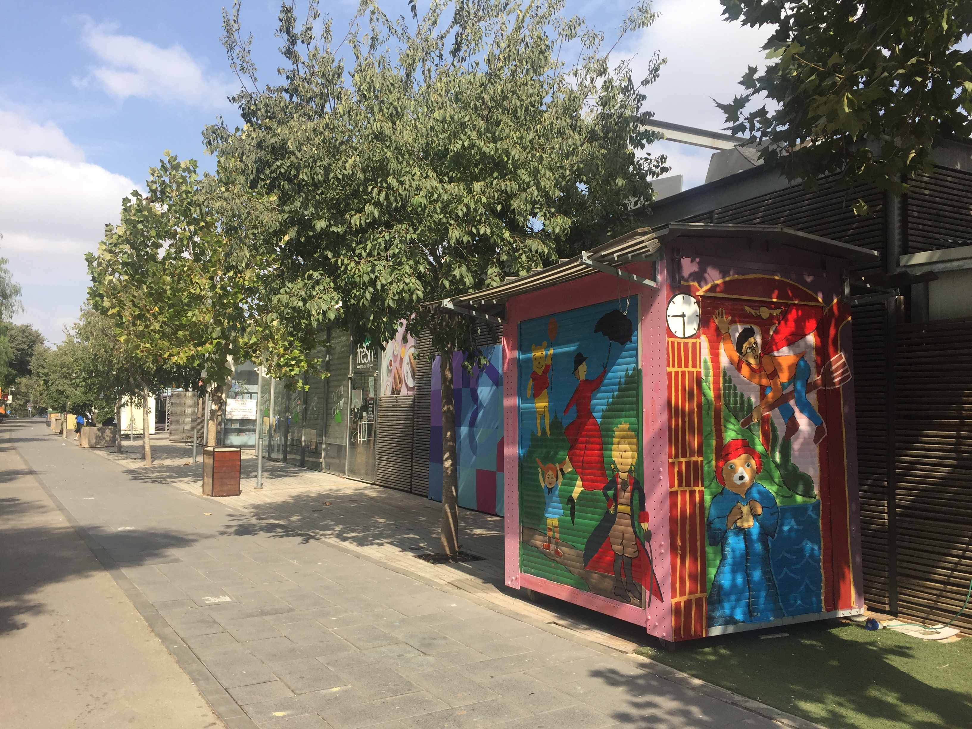 Street Library Jerusalem - Reading Station